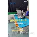 پرده به عقب تنش سیم پیچ ماشین
